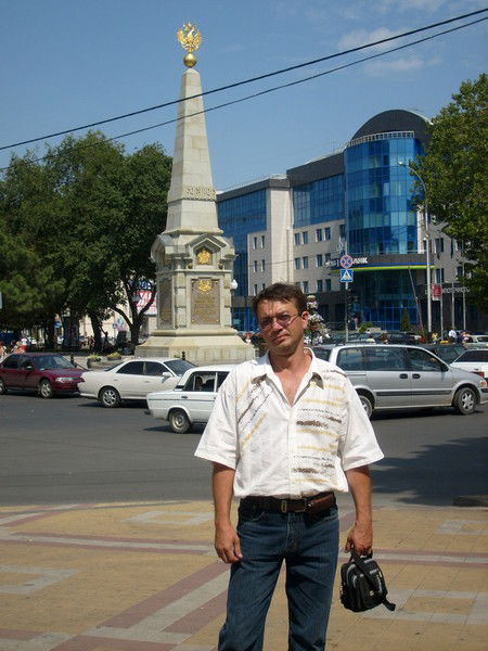 Михаил Мишаня