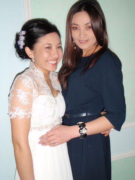 Рубин Счастья