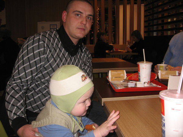 Дмитрий Ракитин