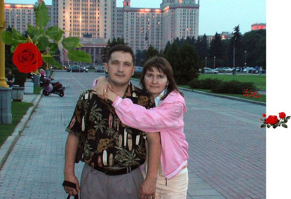 Руслан Янгаев