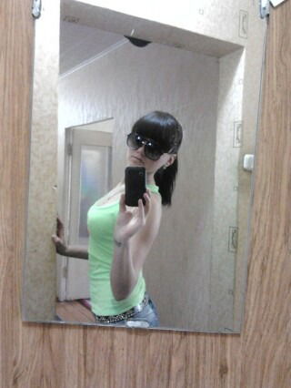 Кристинка =))