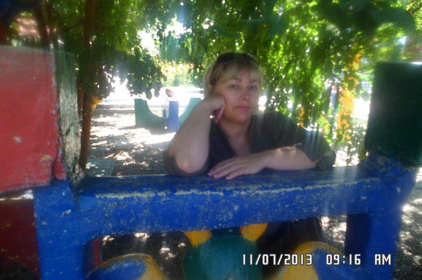 Валентина Волошко