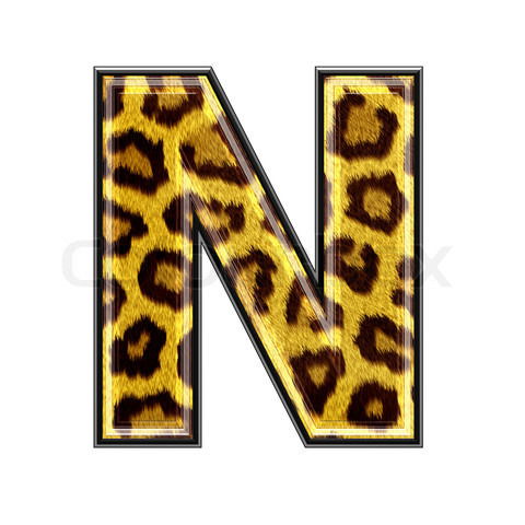 Наташа Юдина