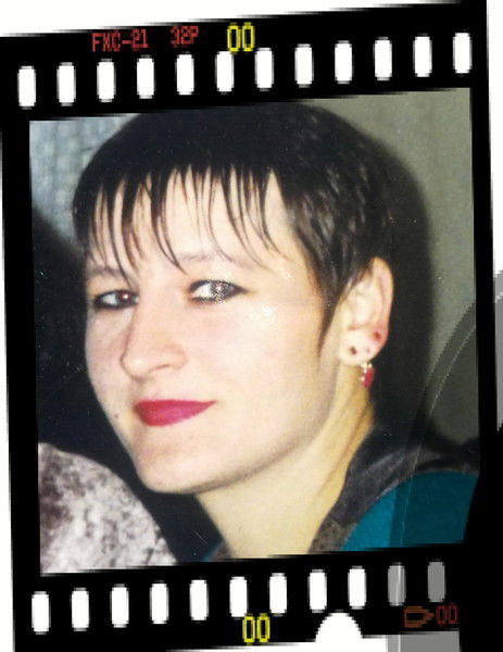 Ирина Мищенко