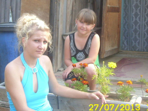 Ирина Иваненко