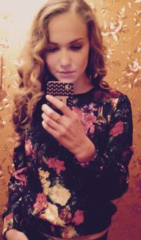 Ирина Тузова