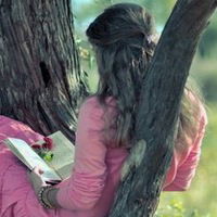 Таня Иванова