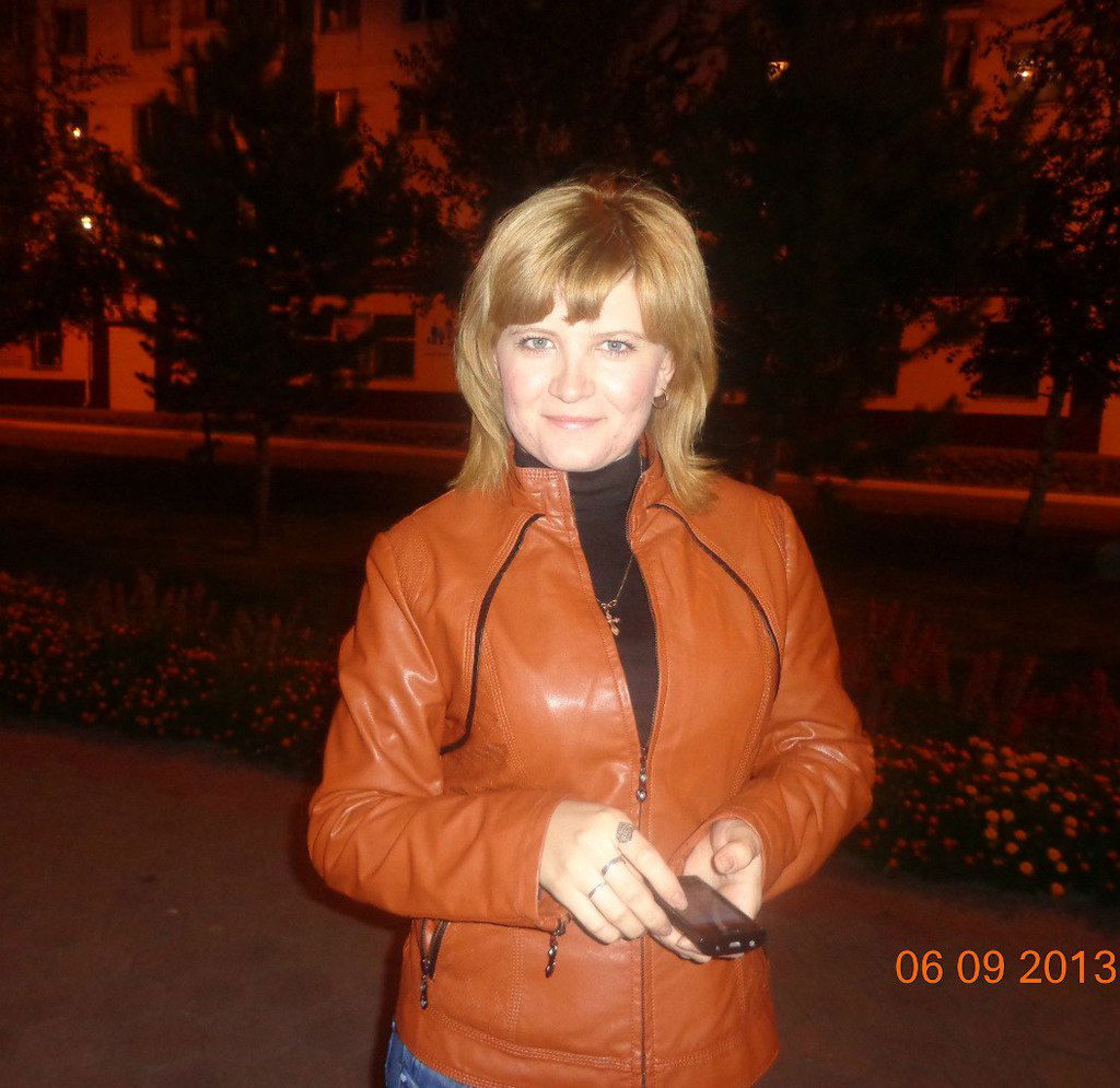 Ольга Травкина