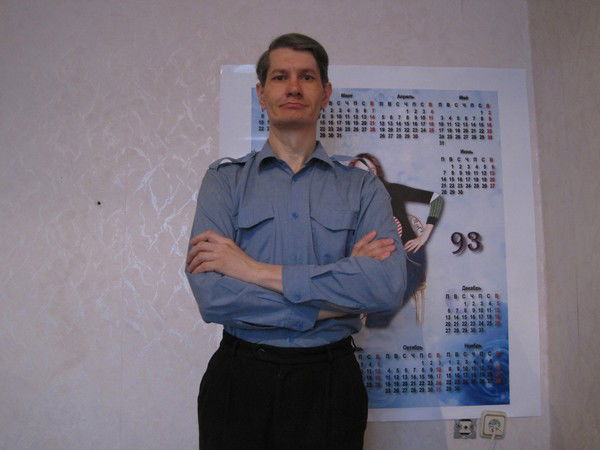 Сергей Немировский