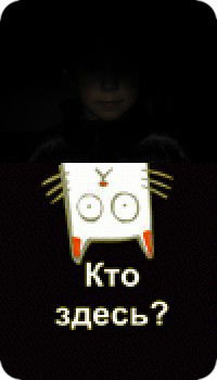 Ната Капустина