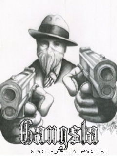 Сергей Галкин