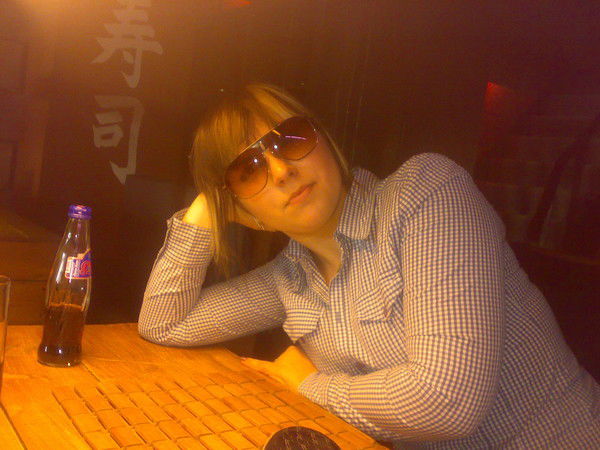 Дарья Плотникова