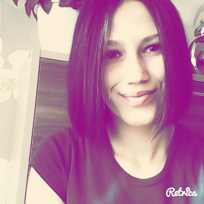 Дария Кузнецова