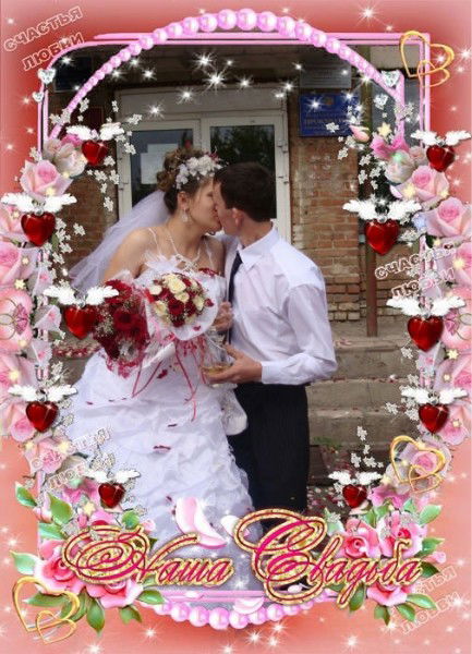 Катюша Бударина (Шуппе)