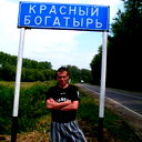 Дёмин Вадим