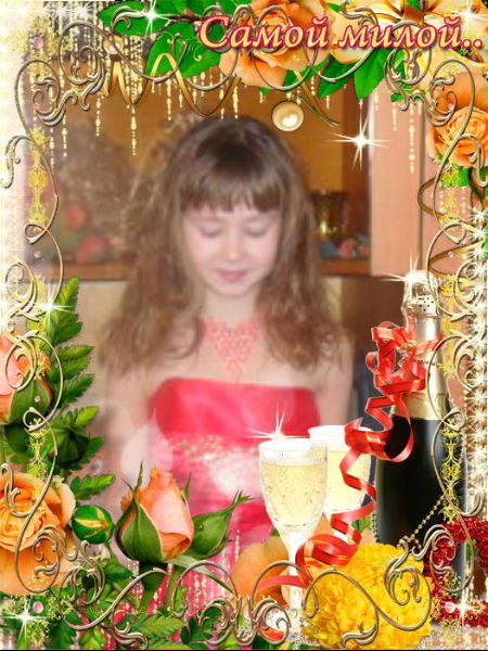 Альбина Лучше Нет)))*)_)