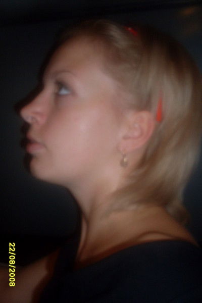 Татьяна Яковлева