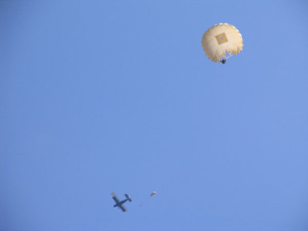 Уважаемый Вагим Аскарович