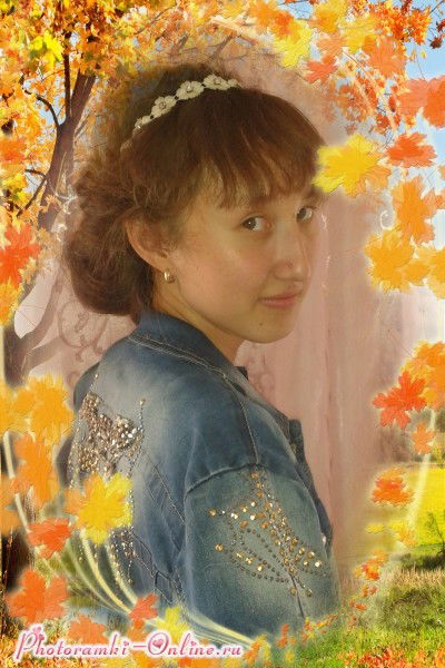 Молдир Ержан