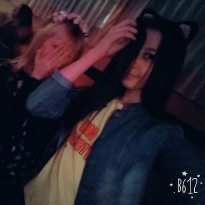 Екатерина Власова