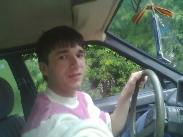 Азамат И Всё