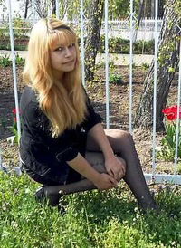 Анна Котляр