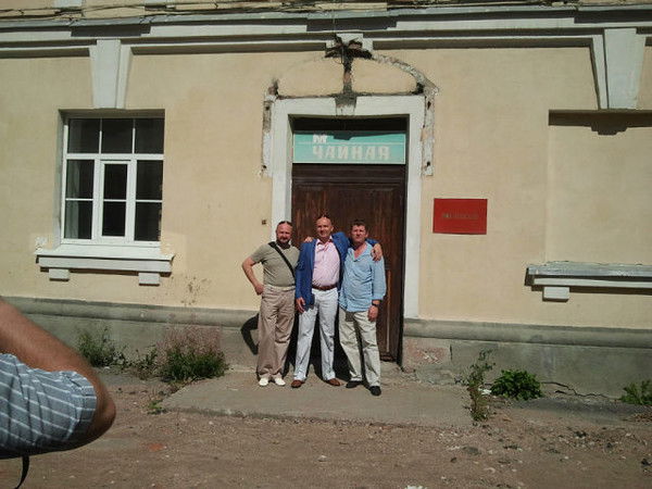 Александр Шалыго