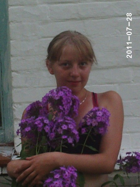 Екатерина Власова