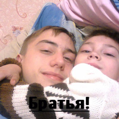 Артем Агзамов