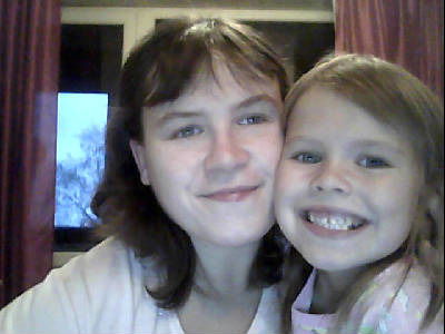 Лена Леночка