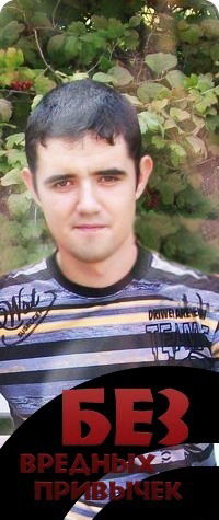 Игорь Рудык