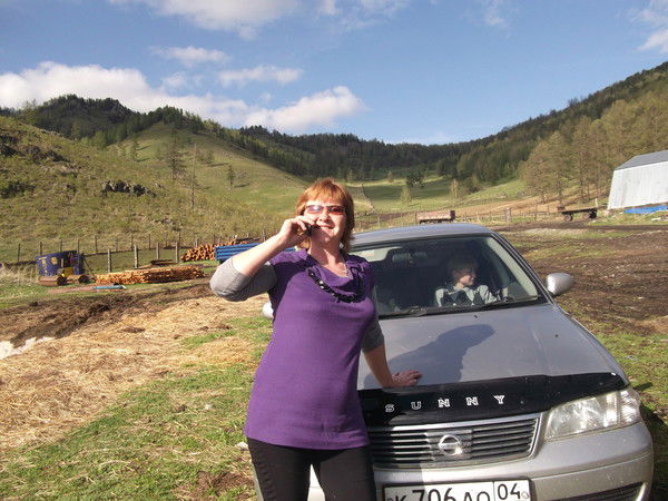 Ольга Сагитова