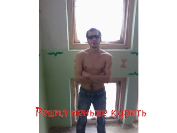 Александр Гержадович