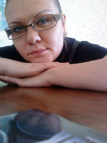 Юлия Валерьевна