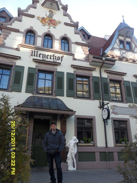 Эдуард Юндт