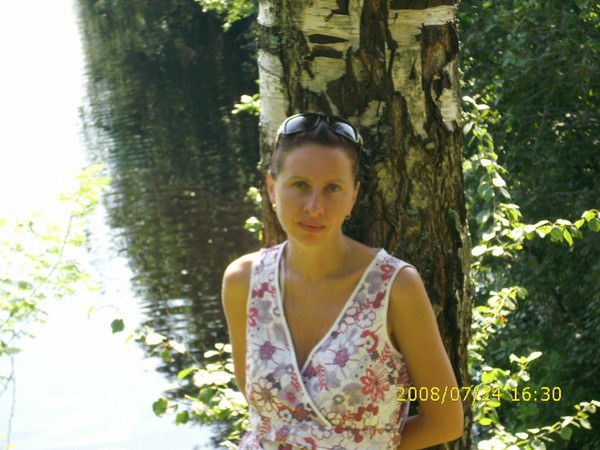 Мещерякова Галина