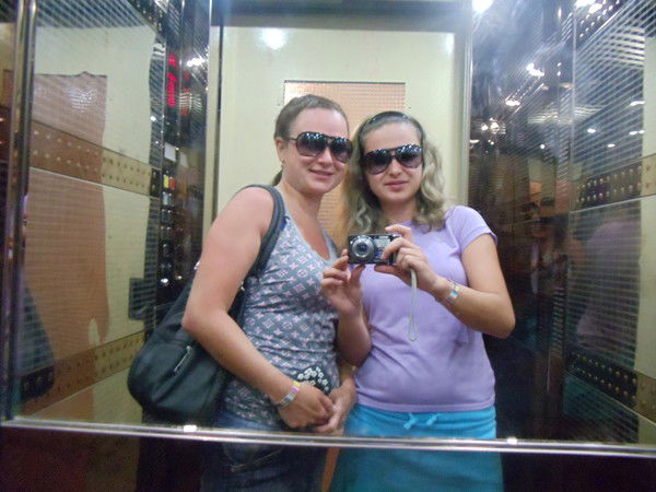 Светлана Лаврентьева