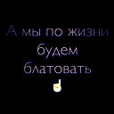 Тимур Абдульденов