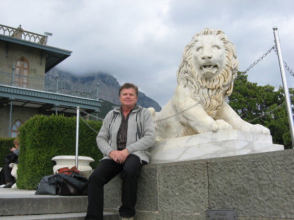 Юра Мартынча