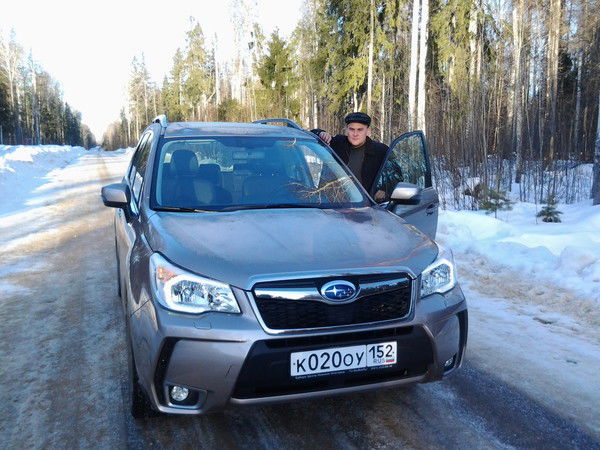 Сергей Костин