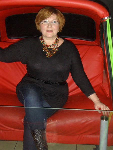 Любовь Расторгуева