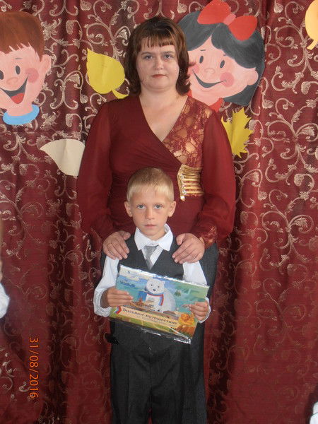 Екатерина Дербушева