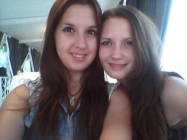 Виталия Тимошенко