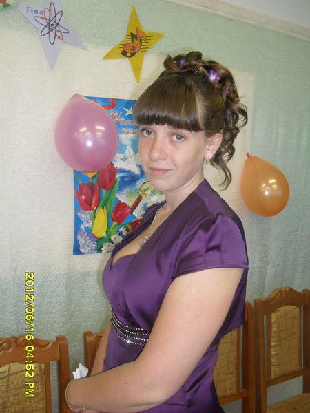 Ульяна Малюкова