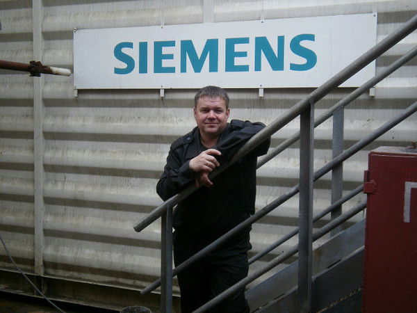 Максим Кунгуров