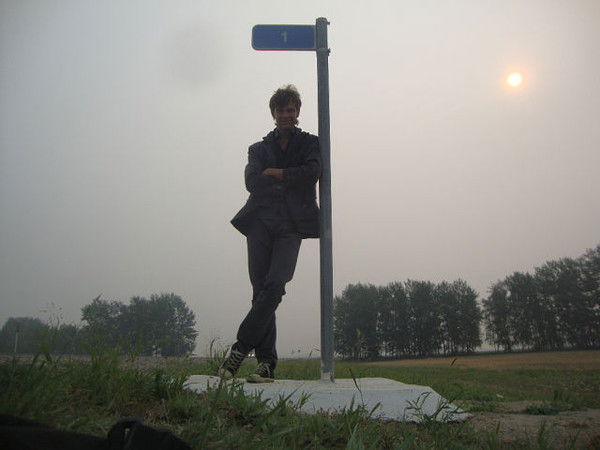 Диман Башкин