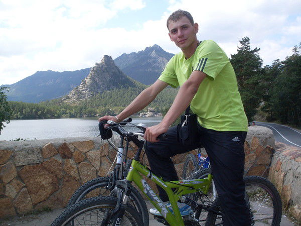 Виталя Герб