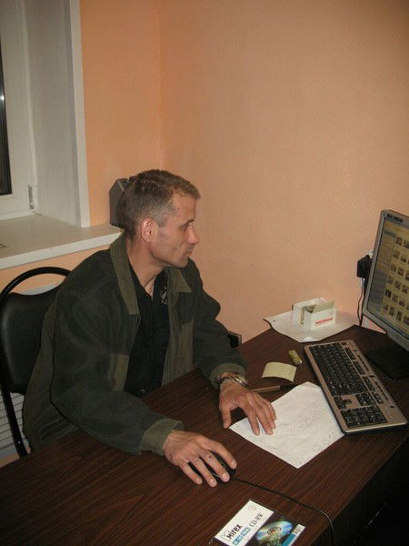 Юрий Порваткин