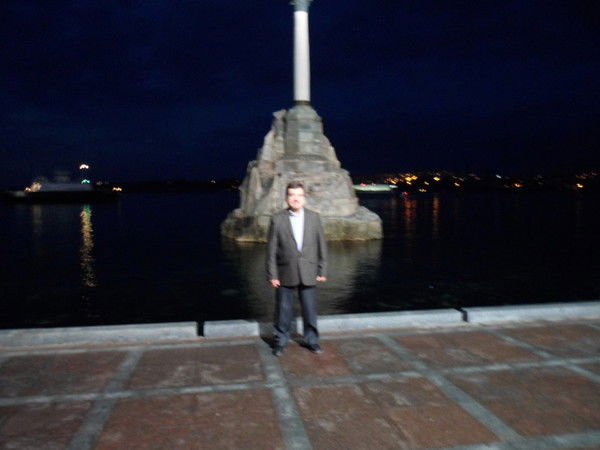 Олег Гетман