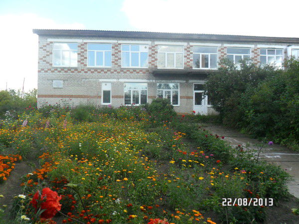 Школа Поедугинская